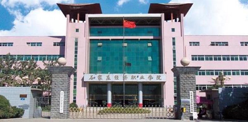 河北歆眠酒店管理有限公司，如何选择合适的酒店管理系统？