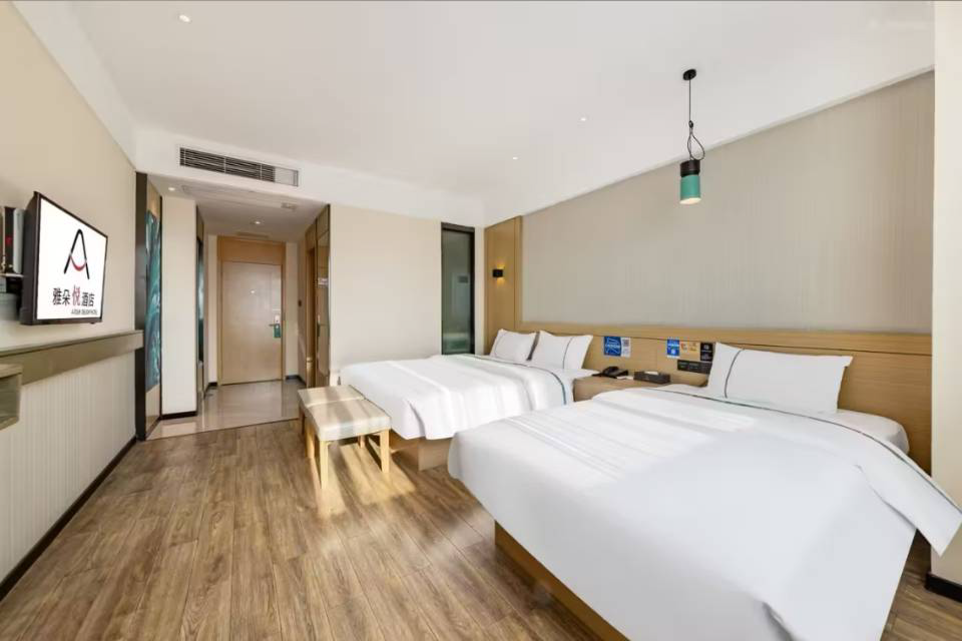 歆眠酒店管理
